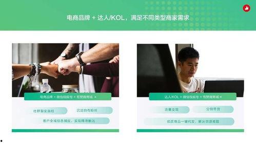 吃瓜娱乐封面怎么做的视频,吃瓜娱乐封面制作全流程解析